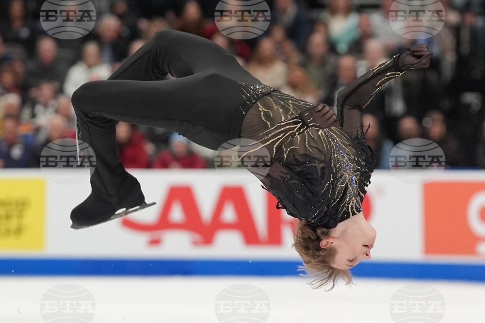 U.S. Championships Figure Skating