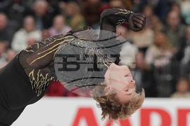 U.S. Championships Figure Skating