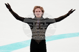 U.S. Championships Figure Skating