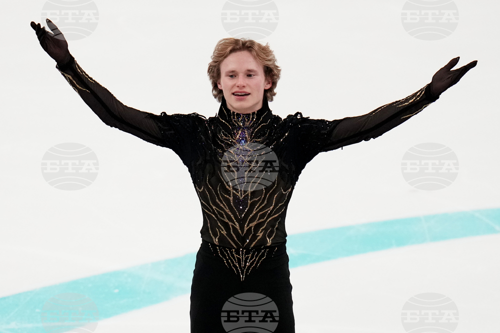 U.S. Championships Figure Skating