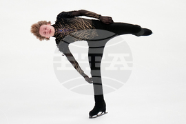 U.S. Championships Figure Skating