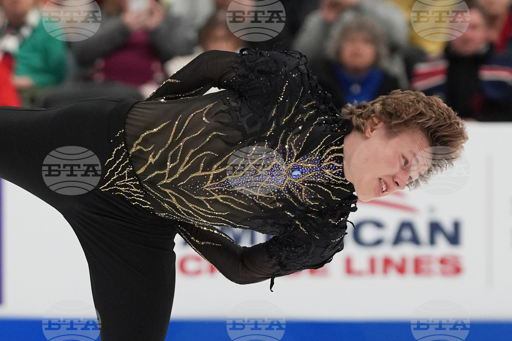 U.S. Championships Figure Skating