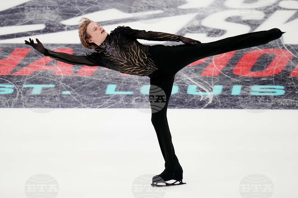 U.S. Championships Figure Skating