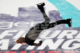 U.S. Championships Figure Skating