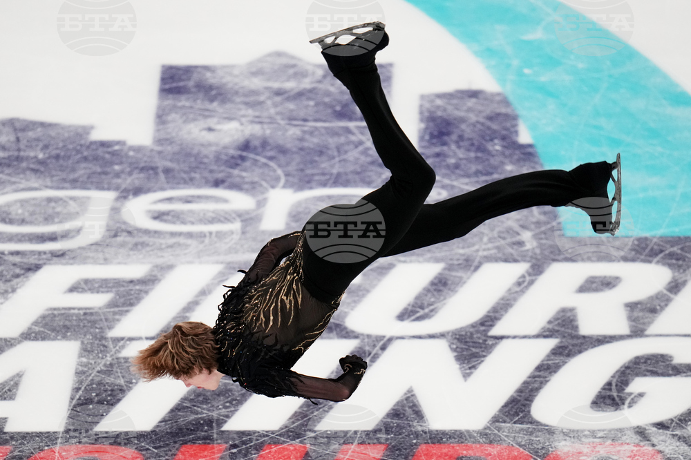 U.S. Championships Figure Skating