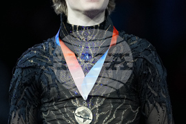 U.S. Championships Figure Skating