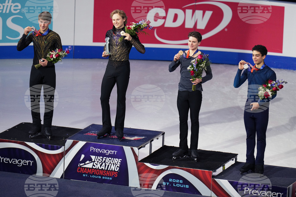 U.S. Championships Figure Skating