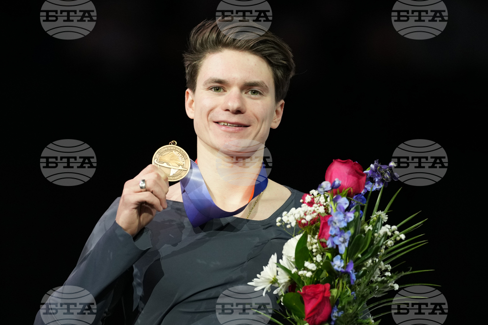 U.S. Championships Figure Skating