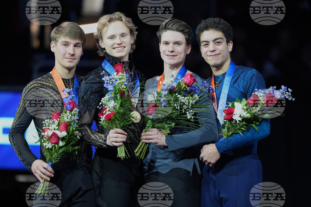 U.S. Championships Figure Skating