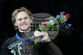 U.S. Championships Figure Skating