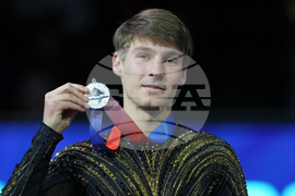 U.S. Championships Figure Skating