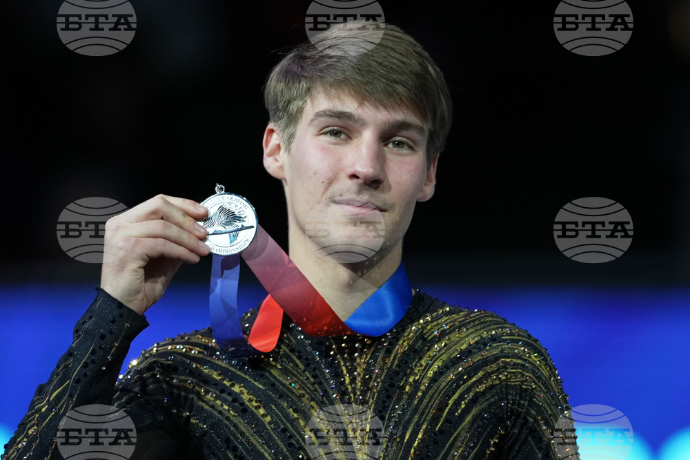 U.S. Championships Figure Skating