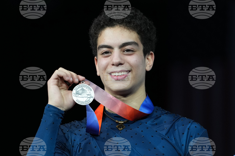 U.S. Championships Figure Skating