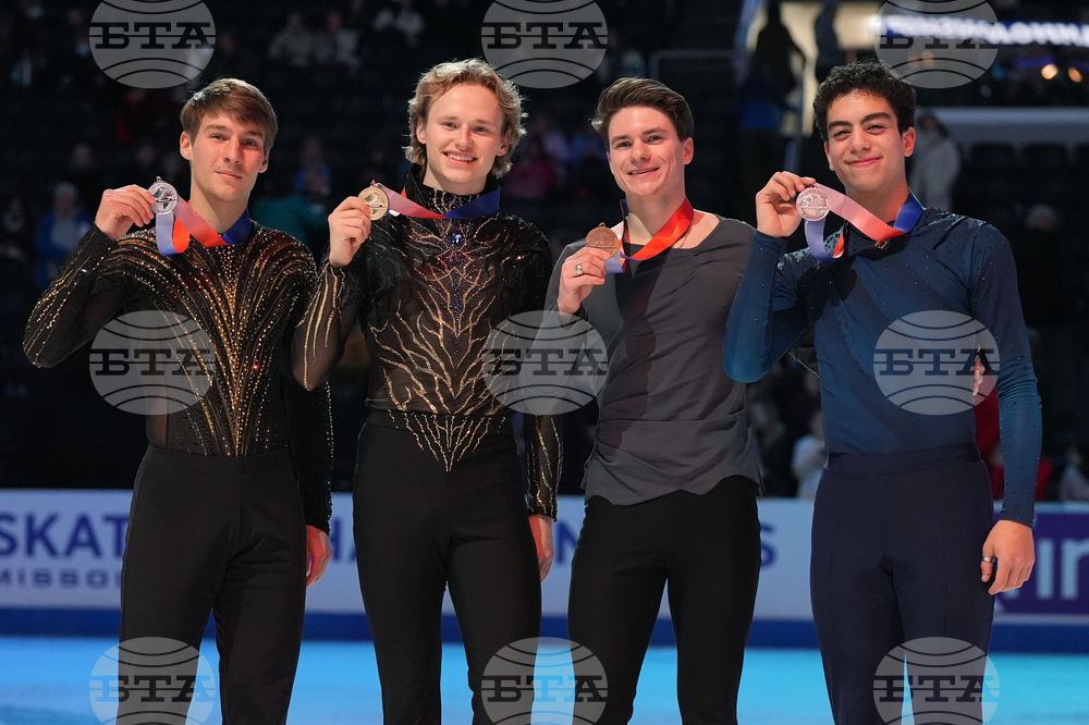 U.S. Championships Figure Skating