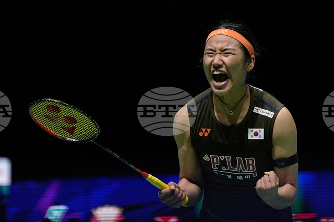 Malaysia Open Badminton