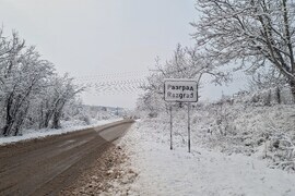 Разград - зима - обстановка