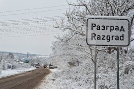 Разград - зима - обстановка