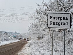 Разград - зима - обстановка