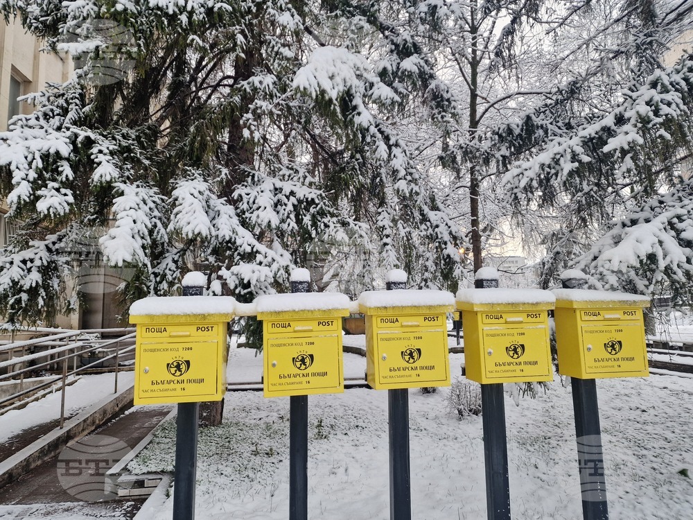 Разград - зима - обстановка