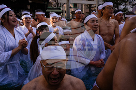 Japan New Year Festival