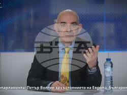 Снимка: Пресофис на Петър Волгин 