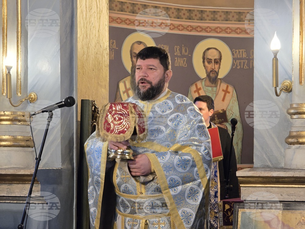 Покайте се, защото се приближи Царството Небесно, призова отец Милен от плевенския храм "Света Параскева"