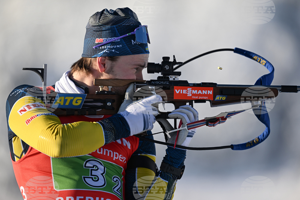 Germany Biathlon