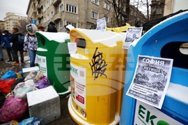 Столична община - сметосъбиране - протест