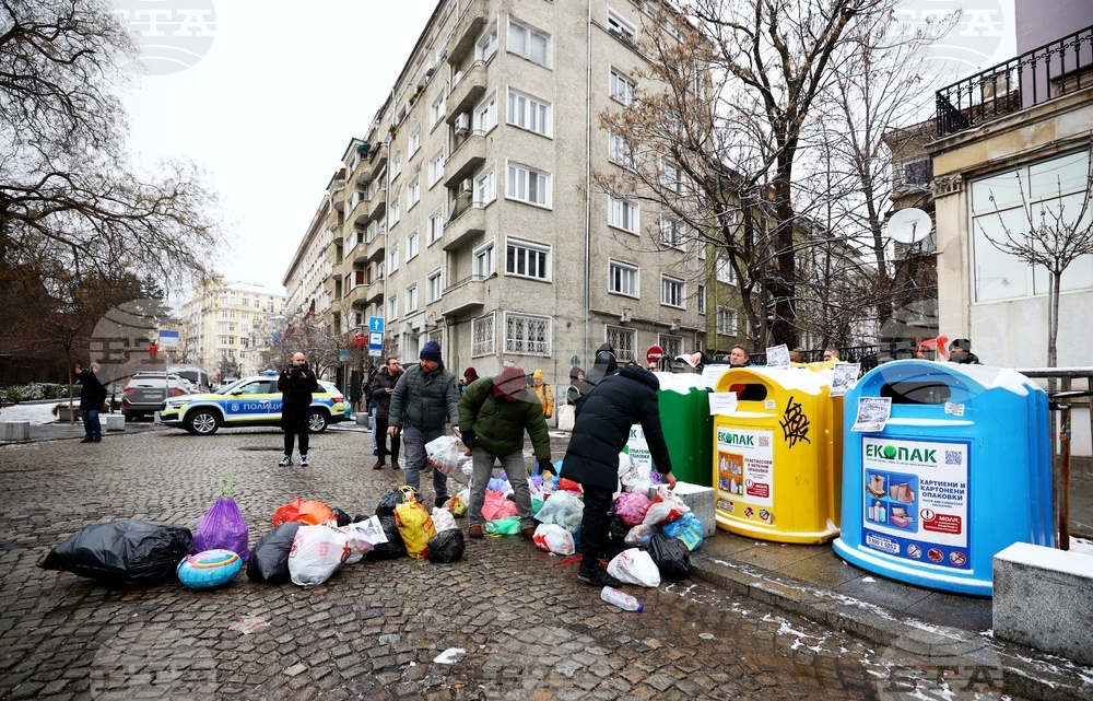 Столична община - сметосъбиране - протест