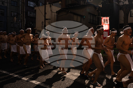 Japan New Year's Festival