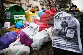 Столична община - сметосъбиране - протест