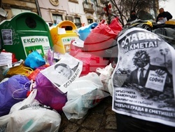 Столична община - сметосъбиране - протест