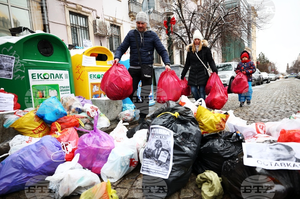 Столична община - сметосъбиране - протест