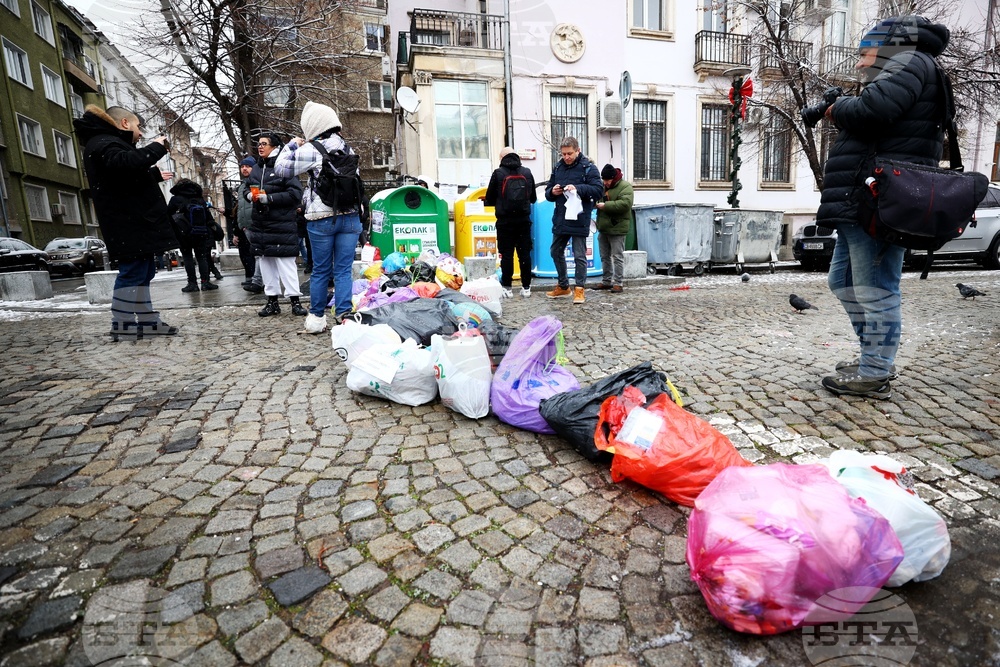 Столична община - сметосъбиране - протест