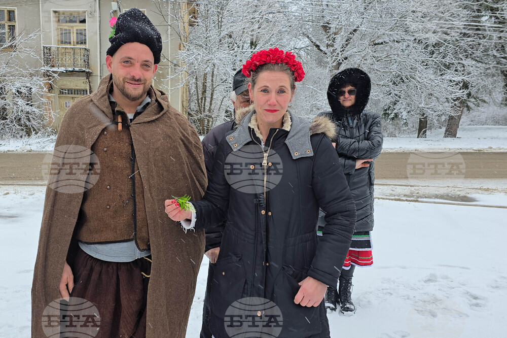 Село Радювене - обичай Дойлада - пресъздаване
