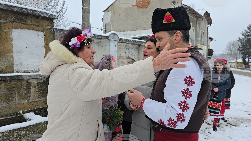 Село Радювене - обичай Дойлада - пресъздаване