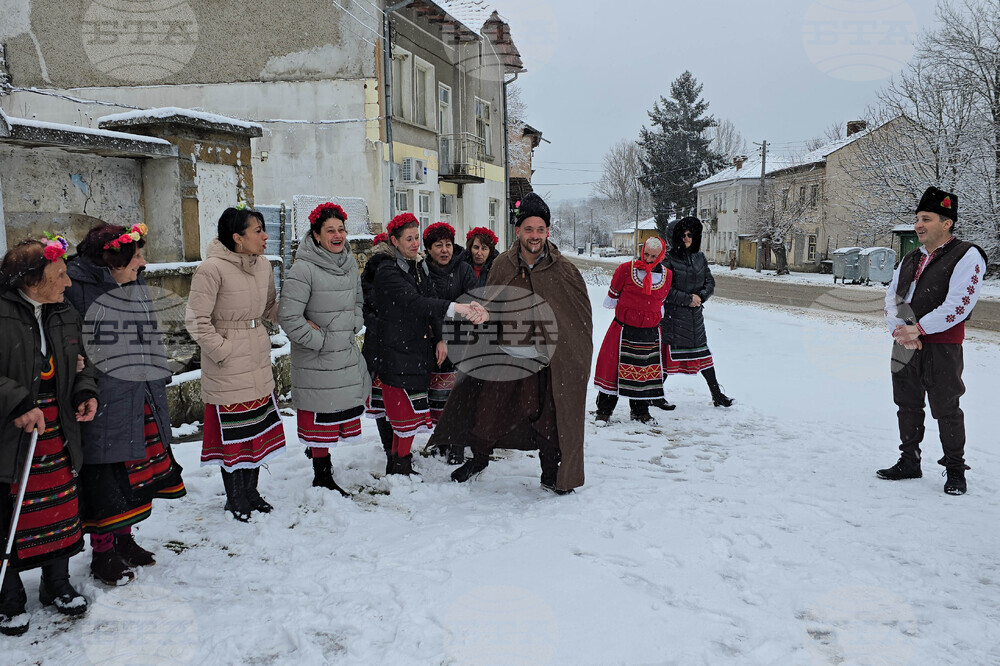 Село Радювене - обичай Дойлада - пресъздаване