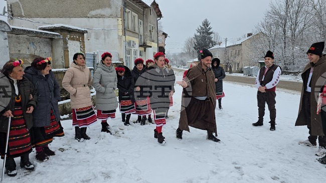 Doylada Custom Reenacted in Bulgarian Village of Radyuvene