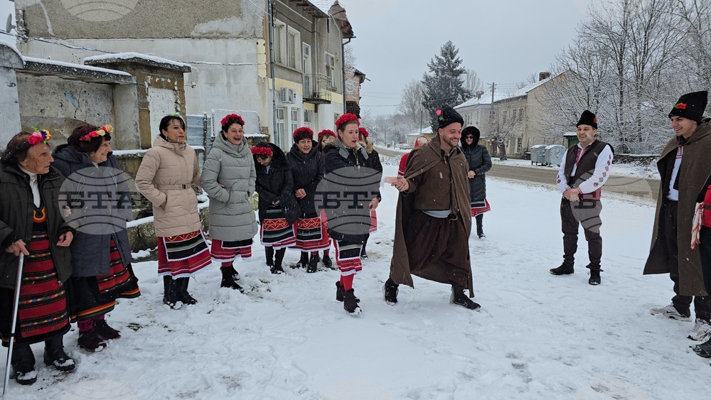 Doylada Custom Reenacted in Bulgarian Village of Radyuvene