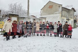Село Радювене - обичай Дойлада - пресъздаване