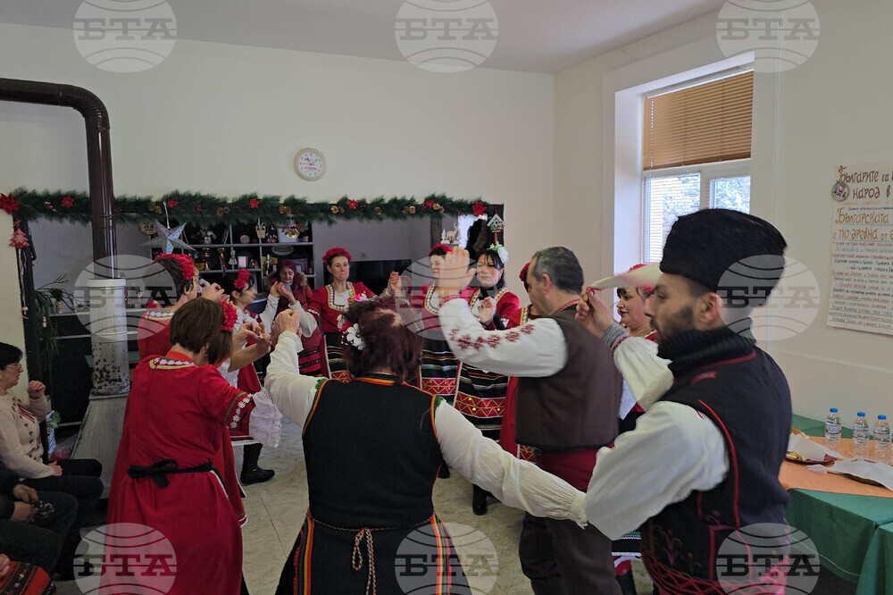Село Радювене - обичай Дойлада - пресъздаване