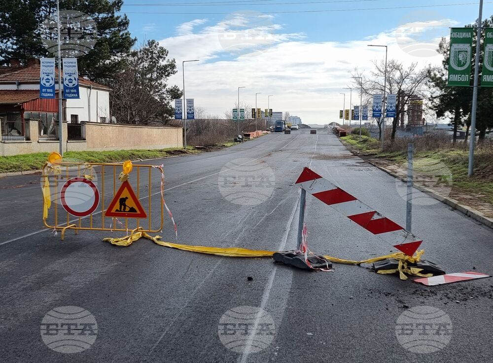 Ямбол - пътен ремонт - протест