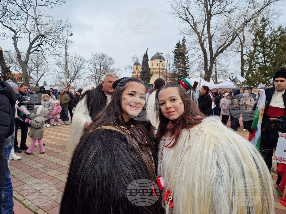 Село Главиница - кукери - празник