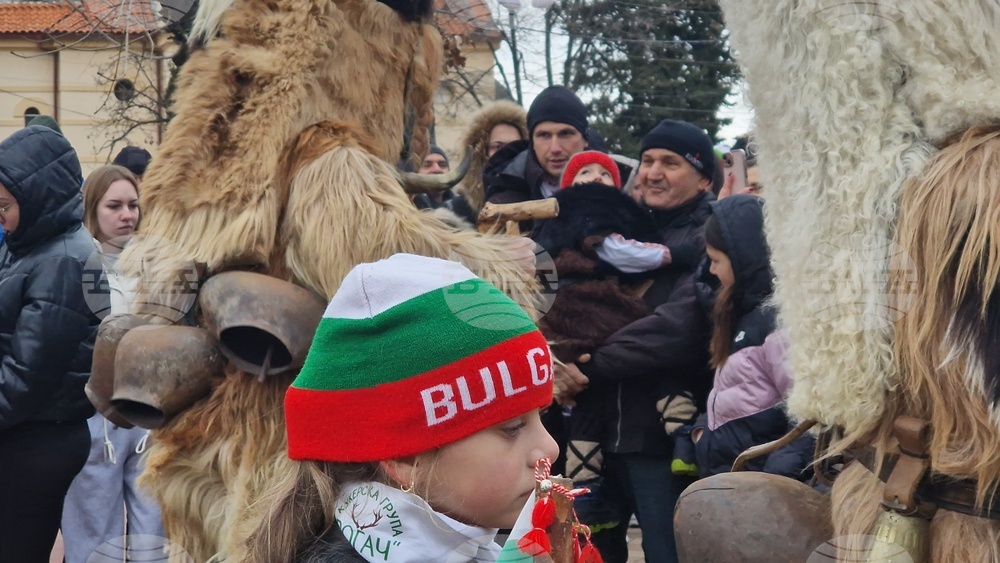 Село Главиница - кукери - празник