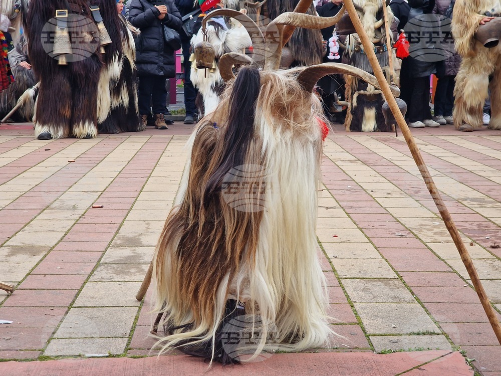Село Главиница - кукери - празник