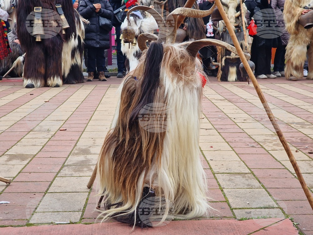 Село Главиница - кукери - празник