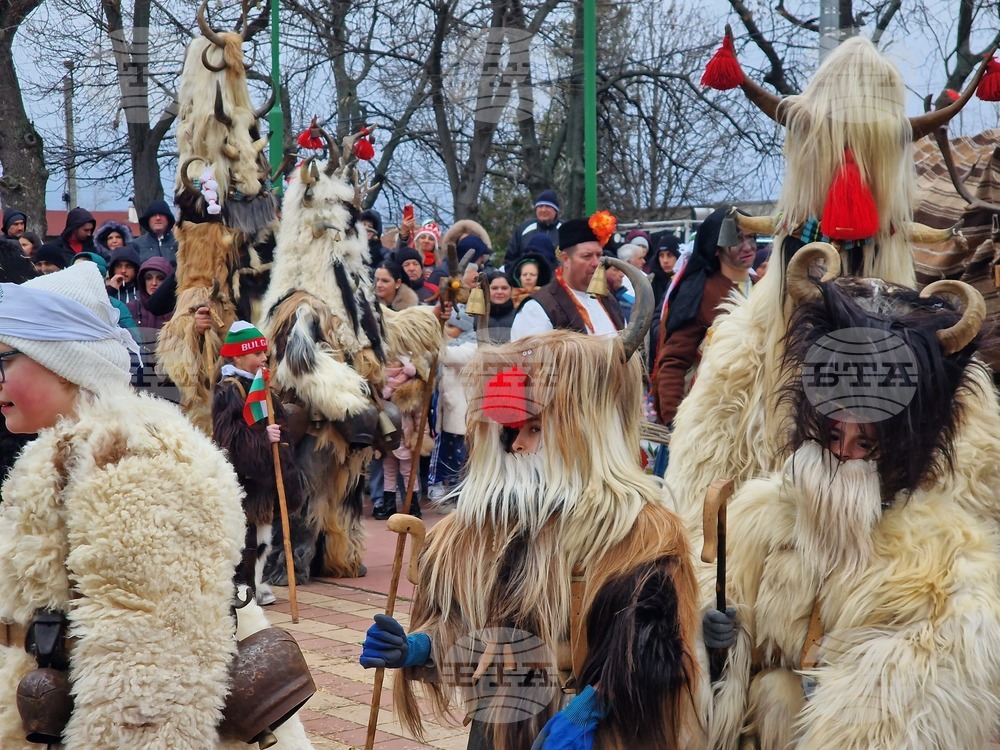 Село Главиница - кукери - празник