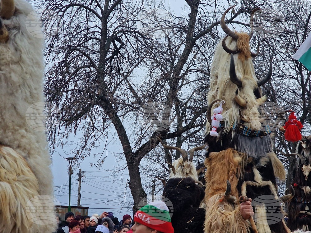 Село Главиница - кукери - празник