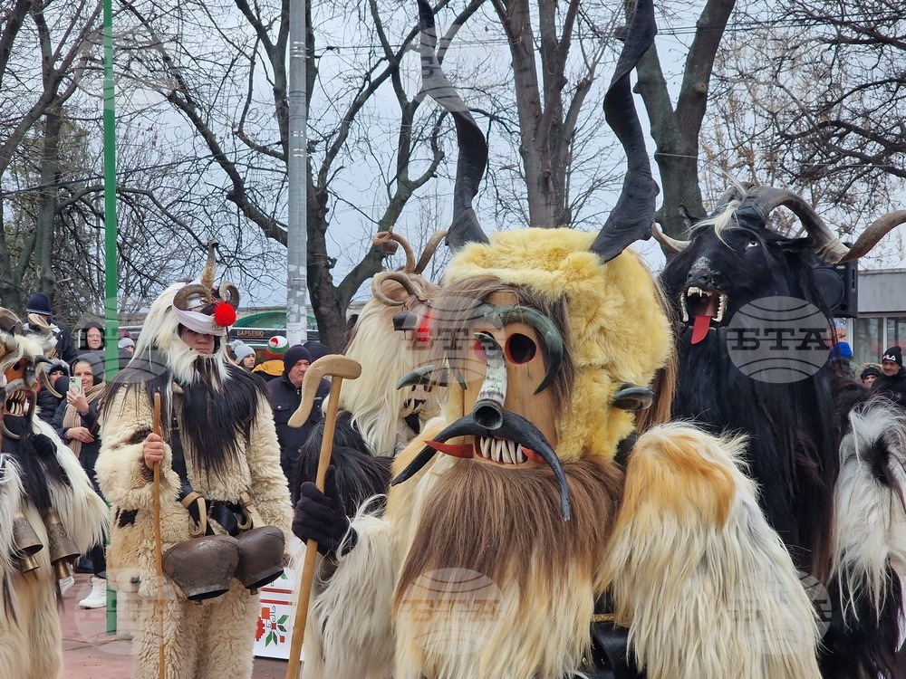 Село Главиница - кукери - празник