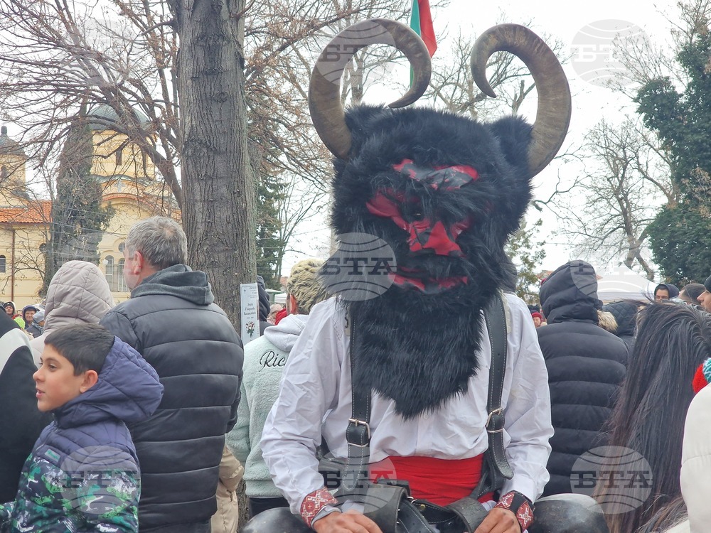 Село Главиница - кукери - празник